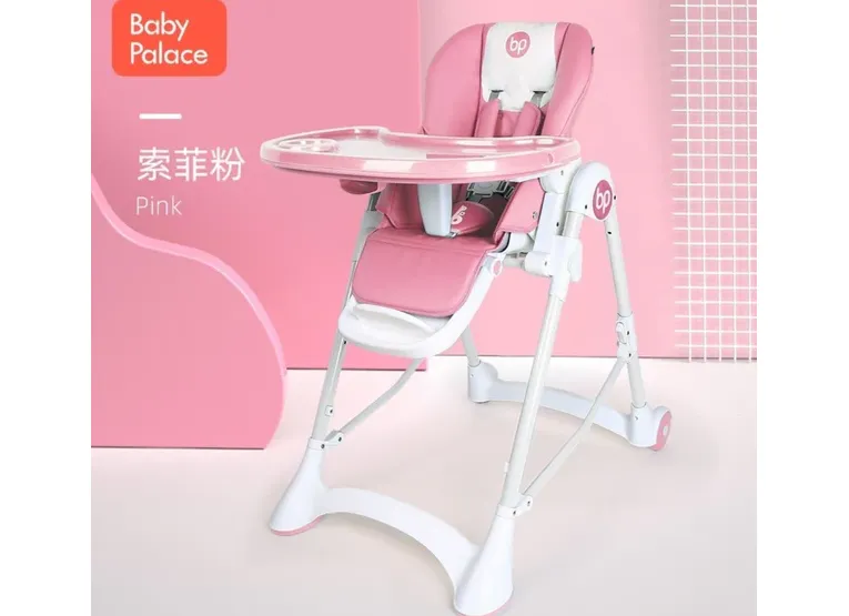 Baby Palace Baby Feeding High Chair (K058)