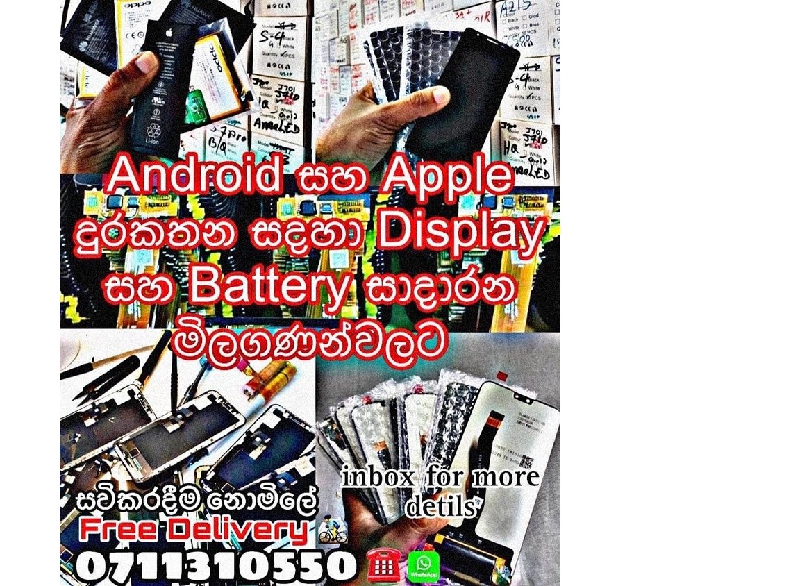 All mobile phone spare parts at lowest price from us Cash on delivery available