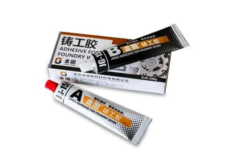 Metal adhesive gum 100g