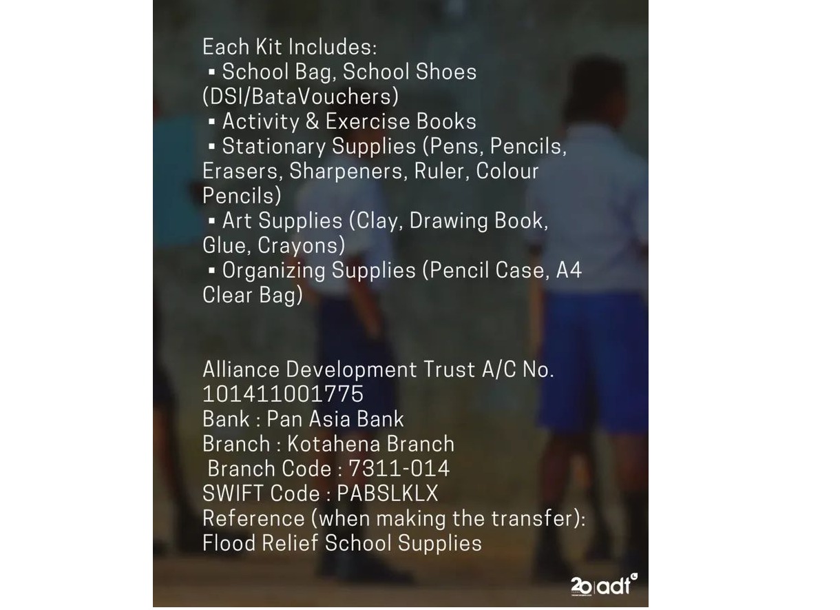 Donation Srilanka ⭕️