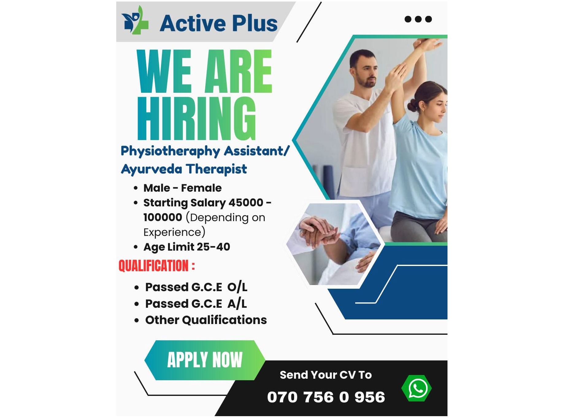 Active plus ➕
