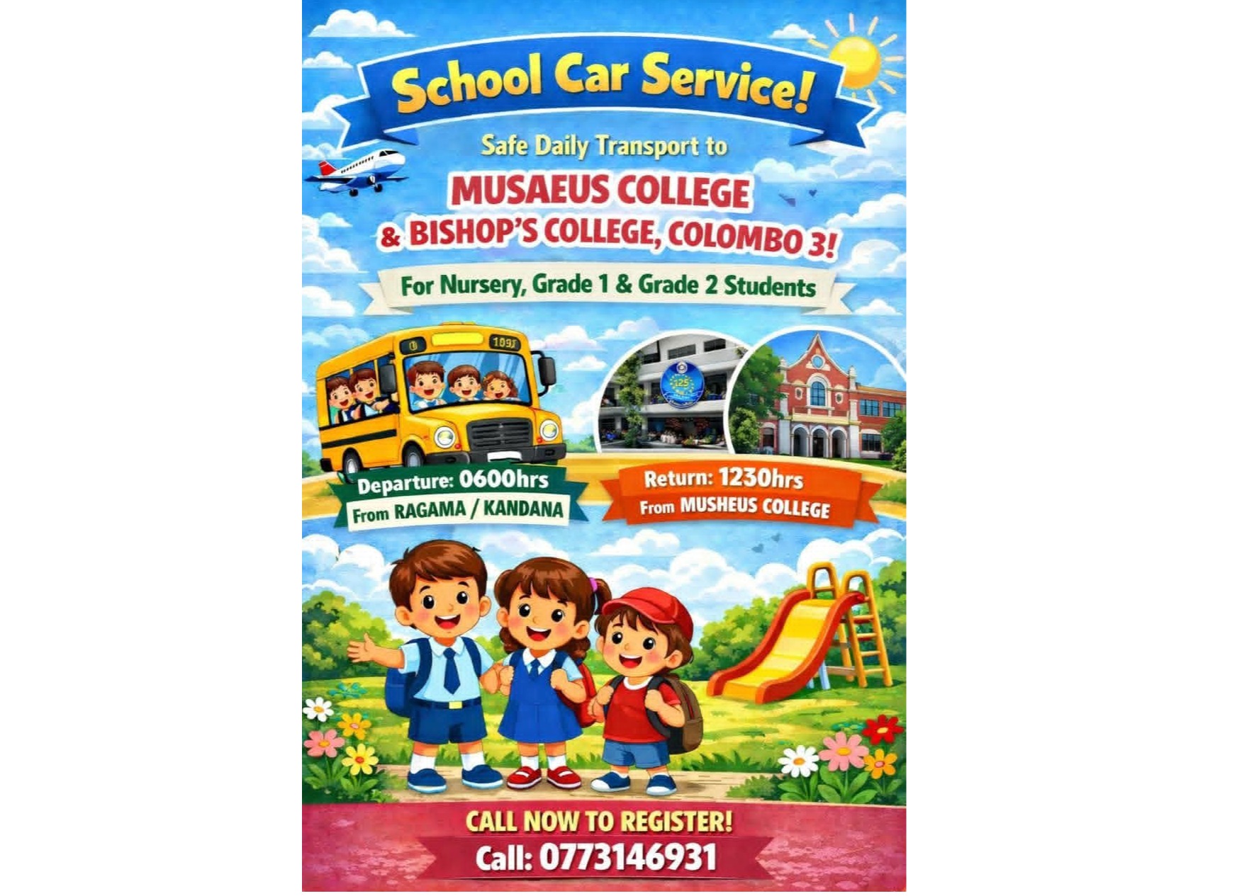 School service 🙋🙋‍♀️