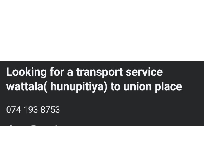 Wattala to Union place 🚩💼