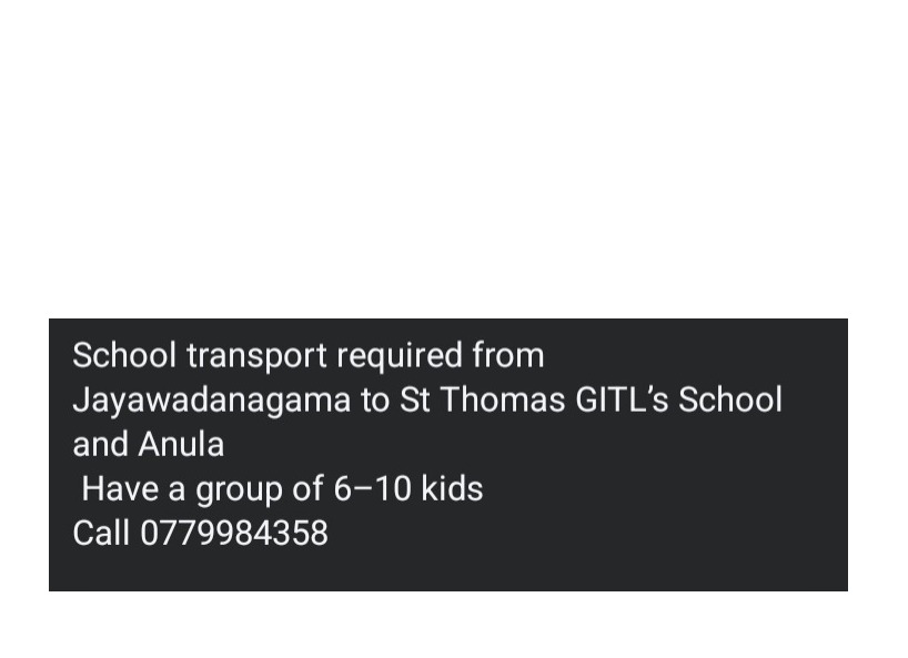 School transport required 🚐