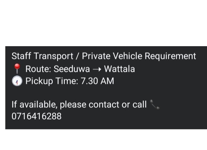 Staff transport (want)