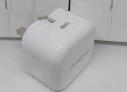 Iphone Fast Charging Adapter