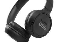 JBL bluetooth headphones