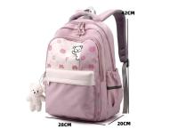 School teddy bag