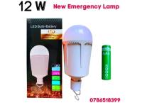 Rechargeable Bulb 12W for sale 💱