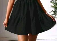 Short Frock