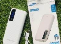 Samsung Power Bank