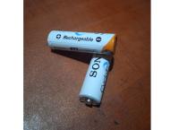 Rechargeable battery