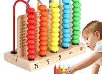 Kids Rainbow Counting Beads