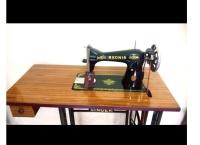 Singer sewing machine