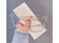 Fashion Glasses for Ladies