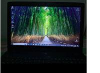Acer laptop