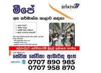 Factory job available 👷♂️👷♀️