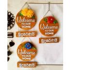 Wooden wall decoration