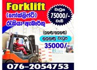 Need forklift operators 🚨