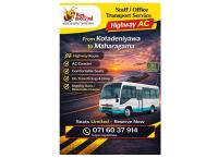 Bus කතාබස් (Highway AC)