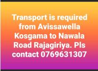 Transport is required 🚦