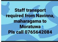 Need a staff transport 🙋‍♀️