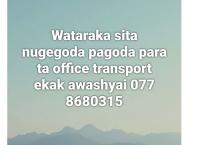 Transportation required 🔎