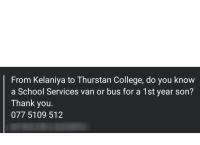 🔎 From kalaniya to Thurston college 🔎