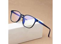 Reading Glasses Men And Women Anti Blue