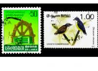 1980's Sri Lanka Famous Stamp