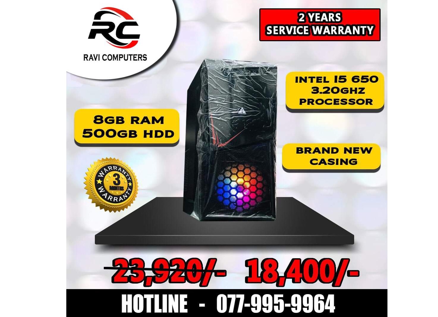 PC අඩු මිලට