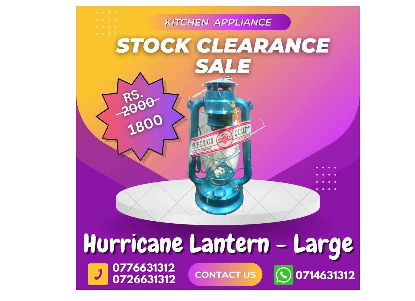 Hurricane Lantern || ලන්තෑරුම (Large)