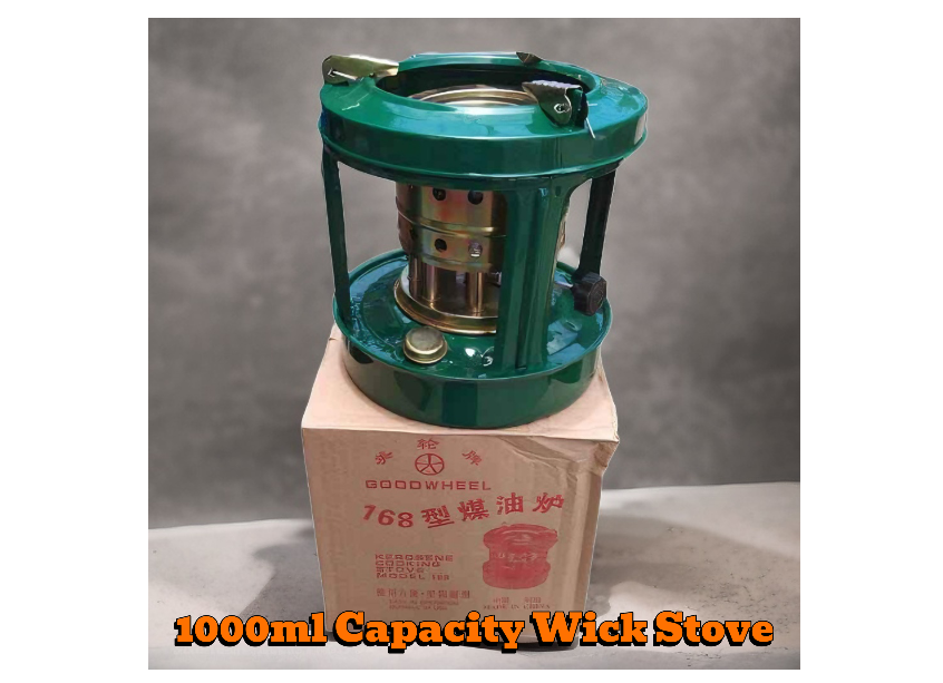 Wick Stove - 1000ml