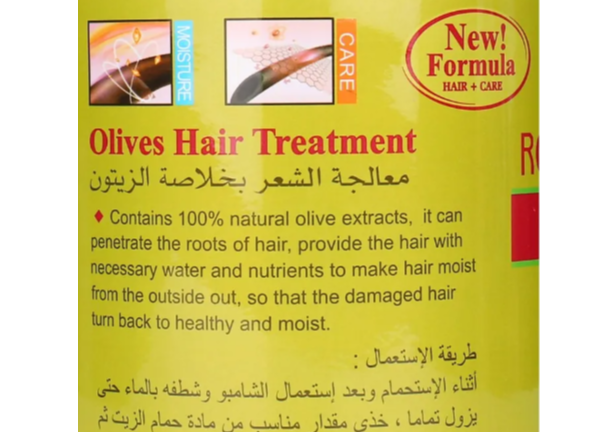 Olive Oil Hair Treatment