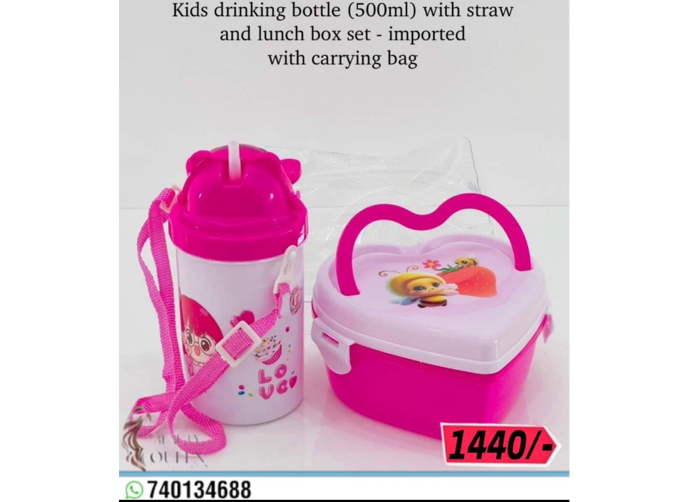 Kids drinking bottle (500ml) with straw & Lunch box set with carrying bag