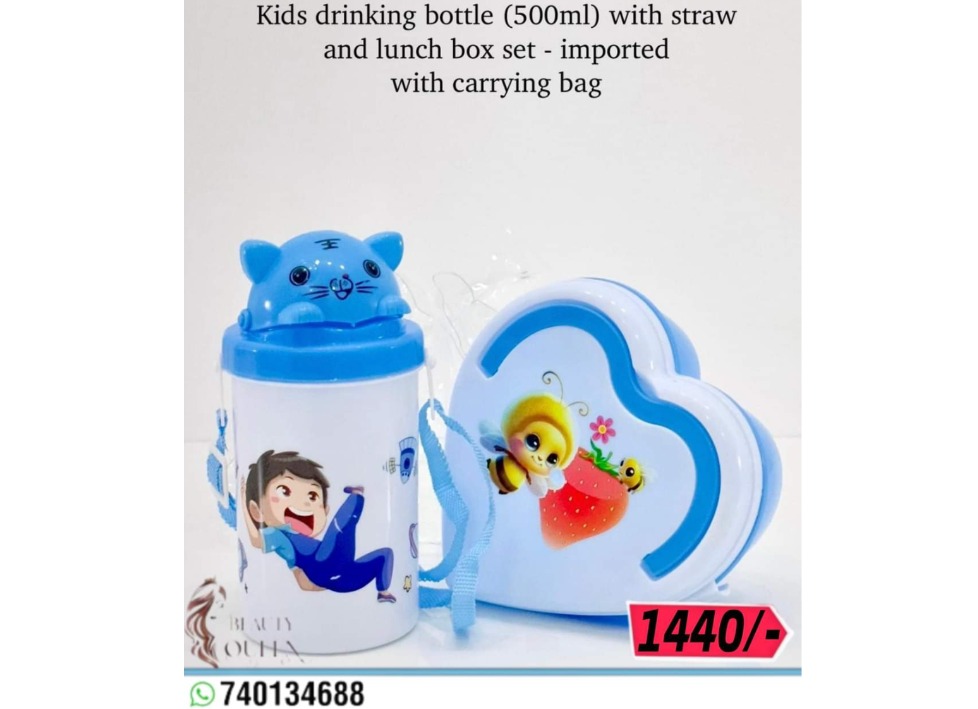 Kids drinking bottle (500ml) with straw & Lunch box set with carrying bag