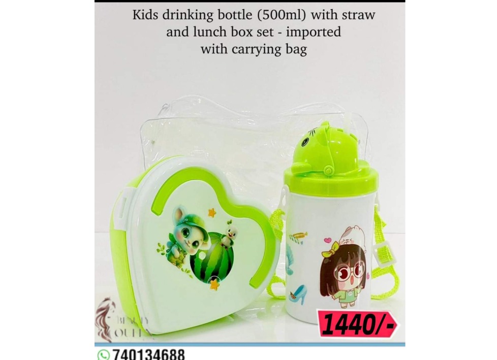 Kids drinking bottle (500ml) with straw & Lunch box set with carrying bag