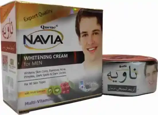 Navia Men Beauty Night Fairness Cream Nmfc 30g with Fruit Extracts Multi-Vitamin is highly effective