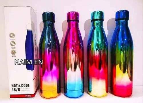 Stainless Steel Rainbow Water Bottle | Hot & Cold