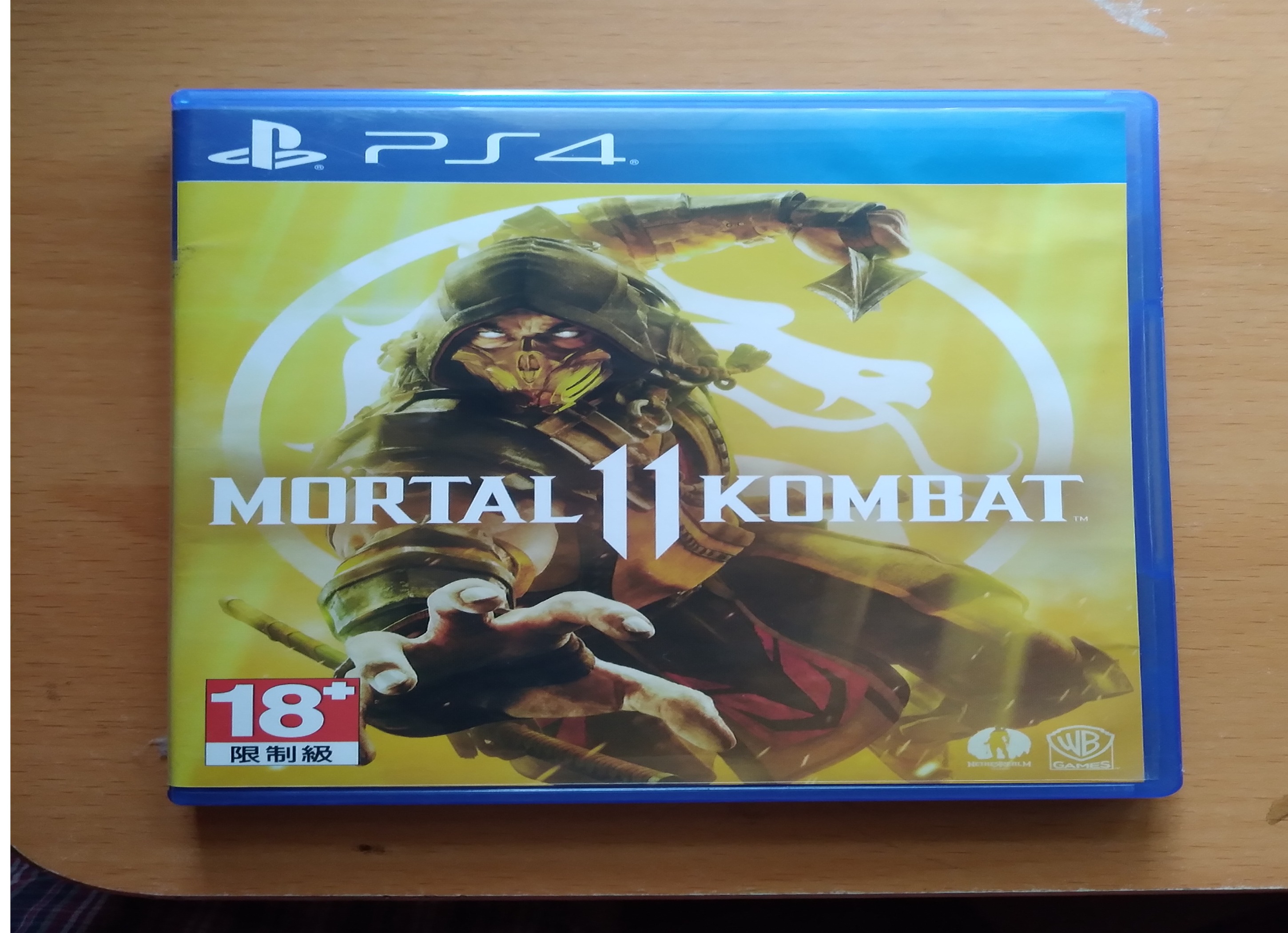 MORTAL KOMBAT 11