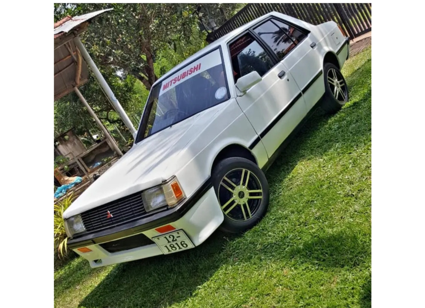 Mitsubishi lanser box