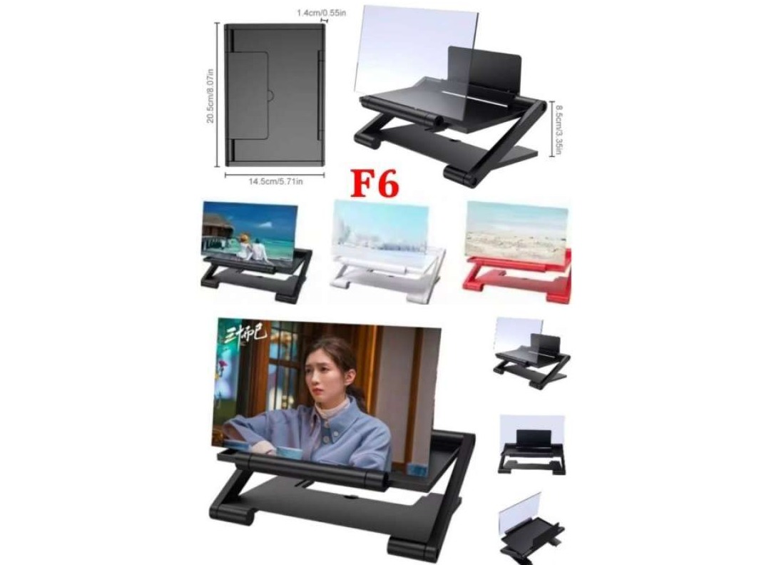 F6 Mobile Screen Enlarger (P00199)