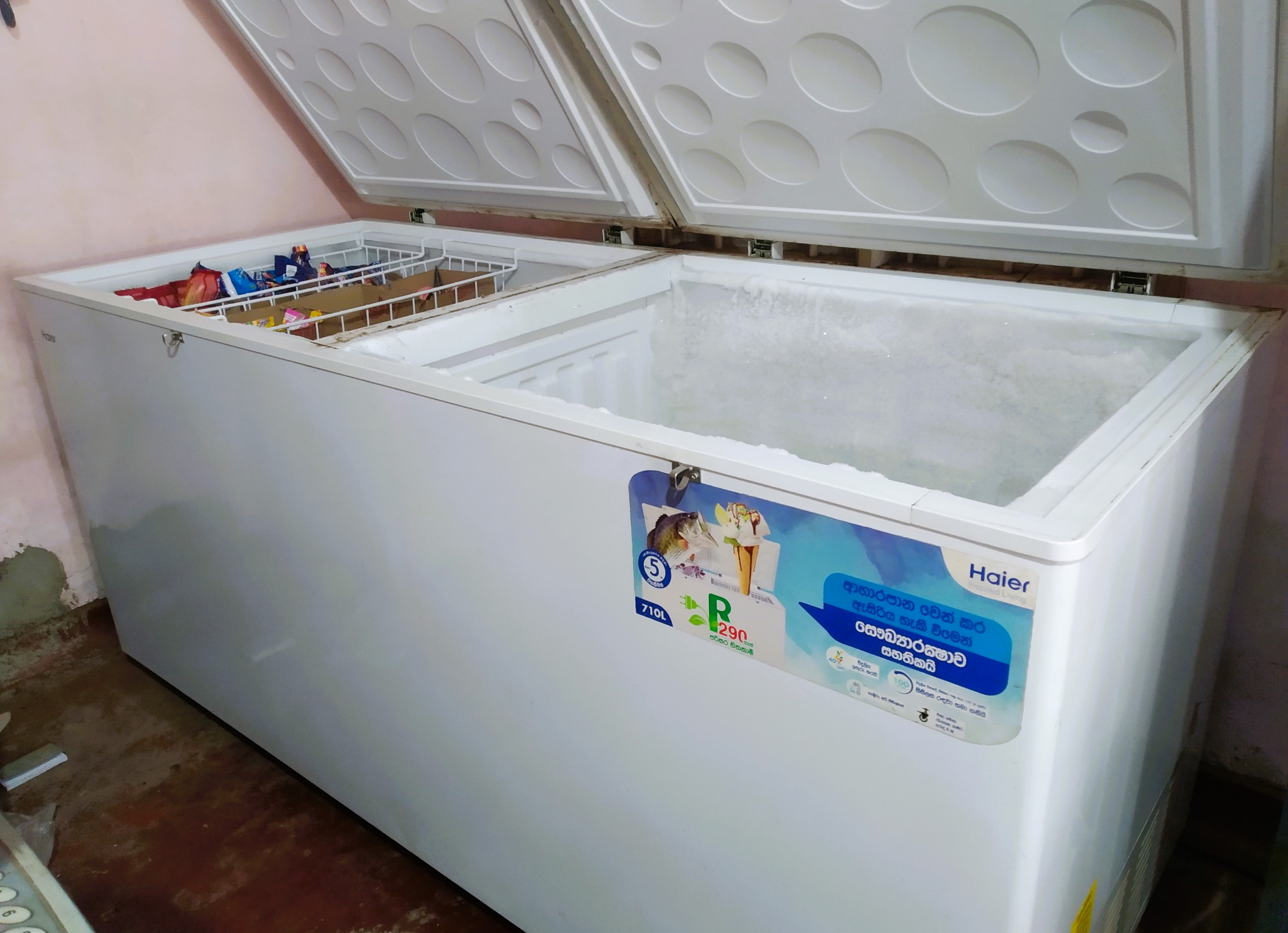 Deep Freezer