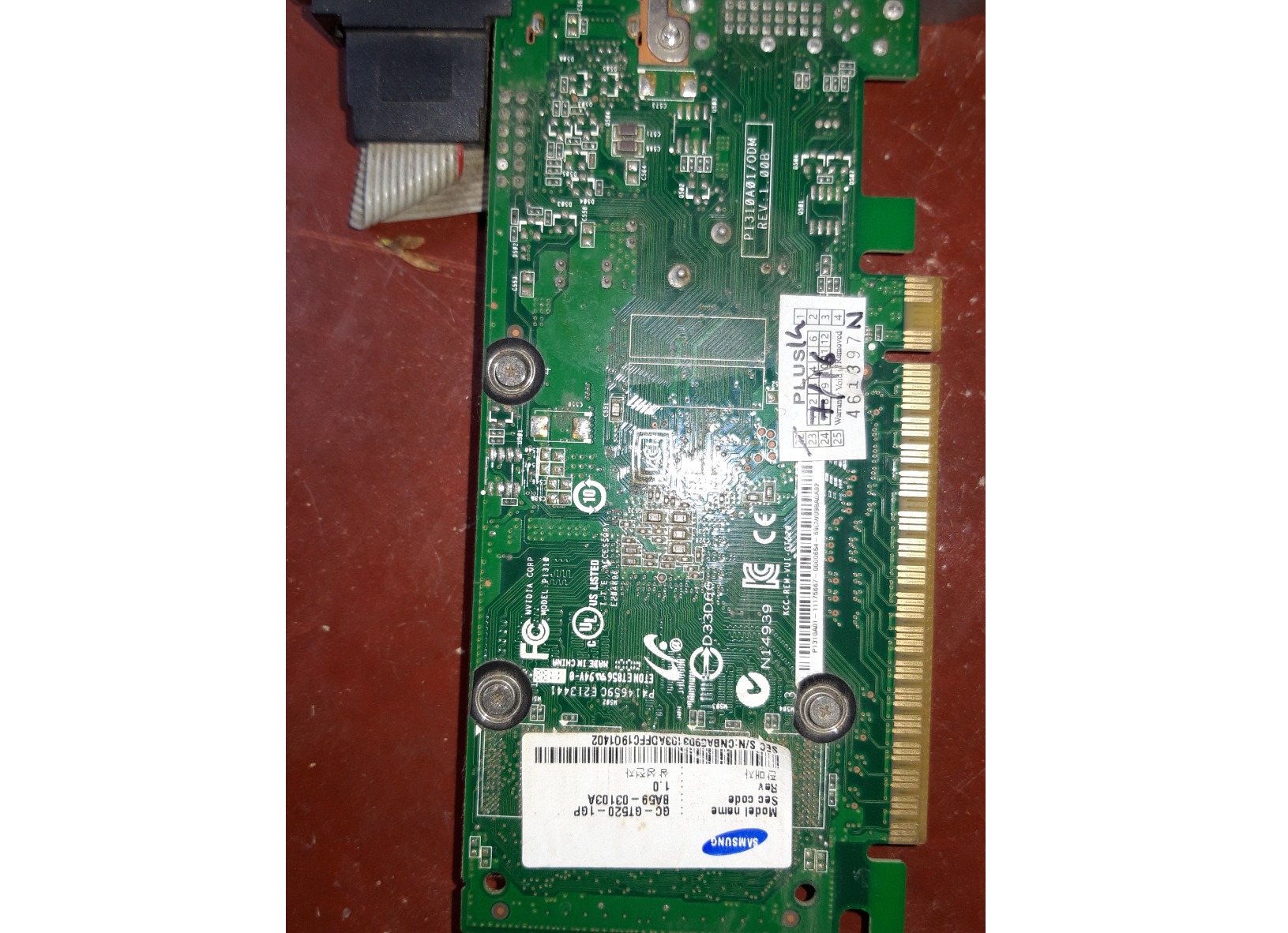 1GB VGA Card