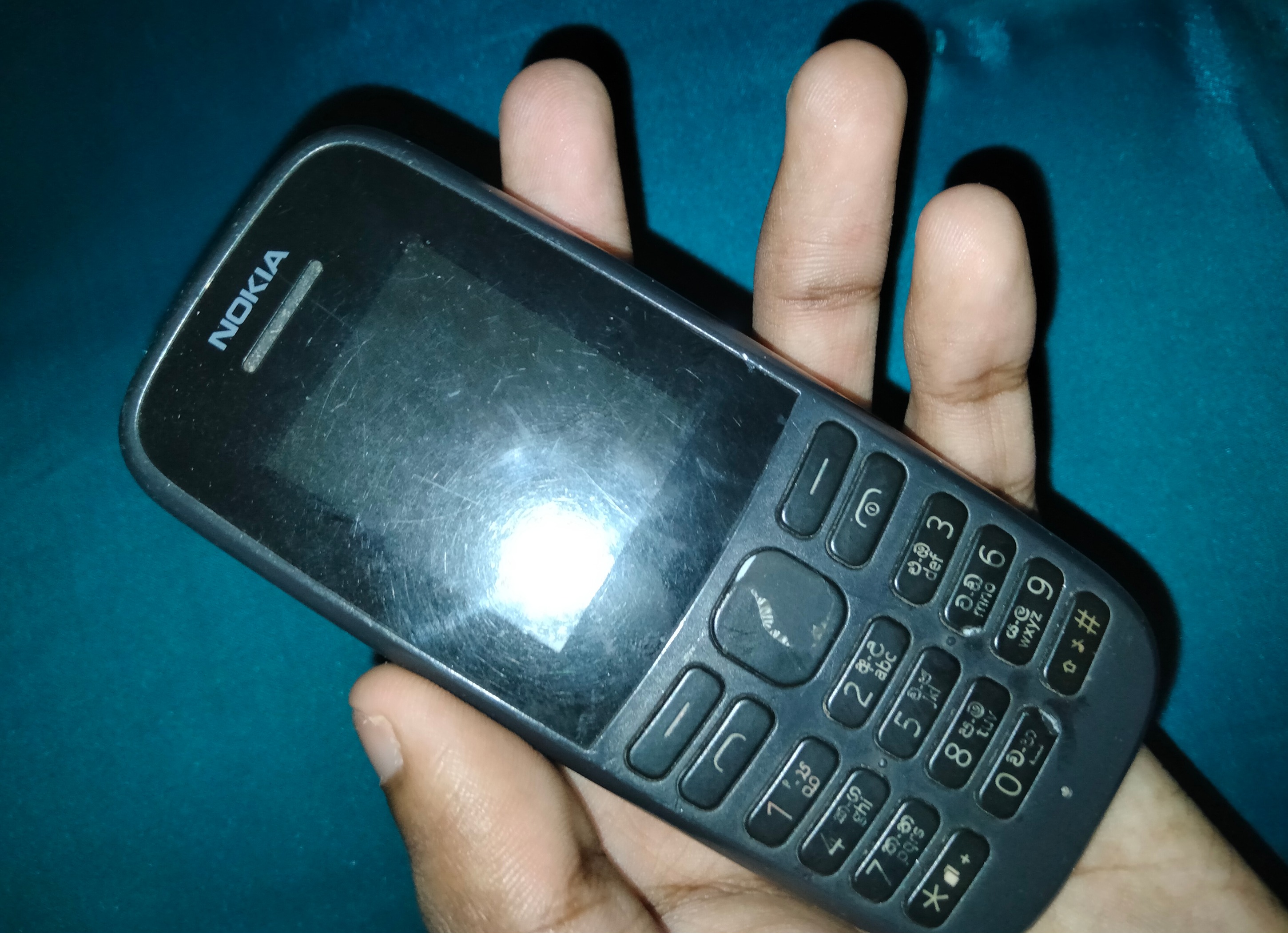 NOKIA Phone (Used)