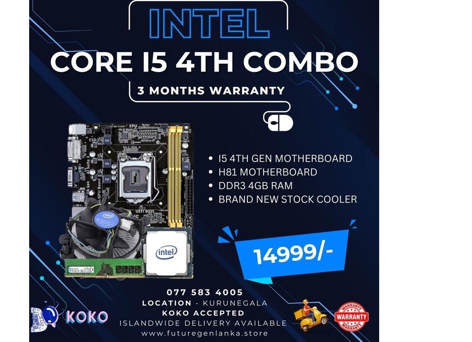 Intel computer combo set