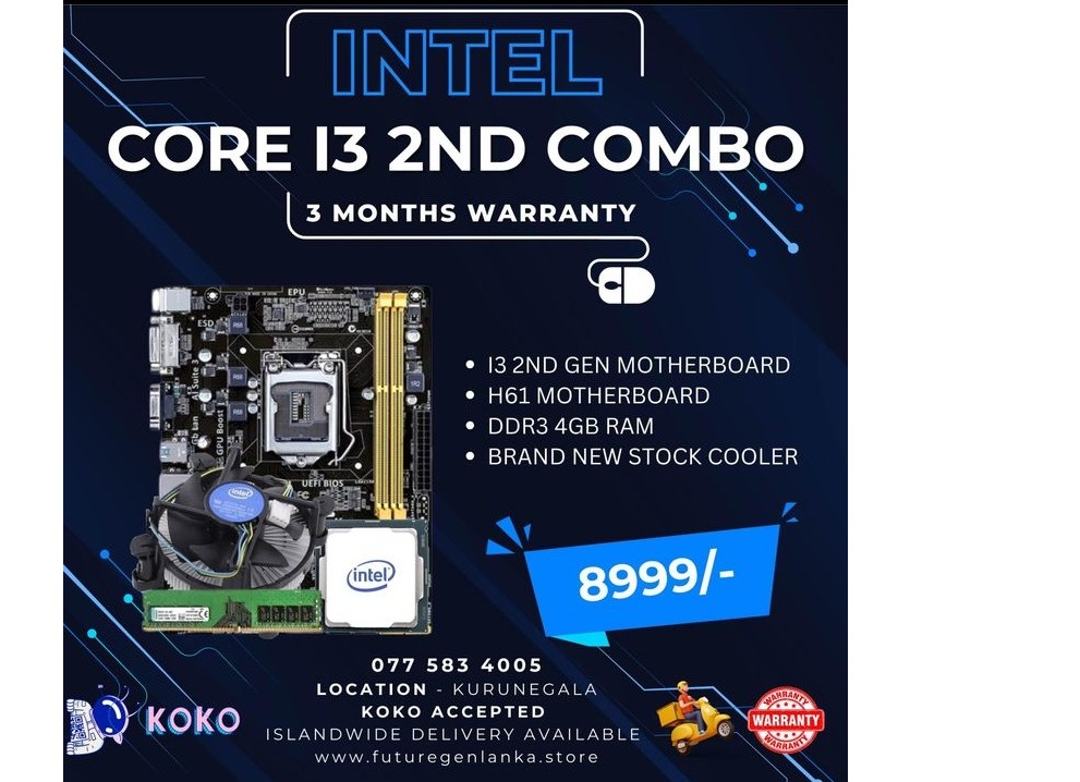 Intel computer combo set