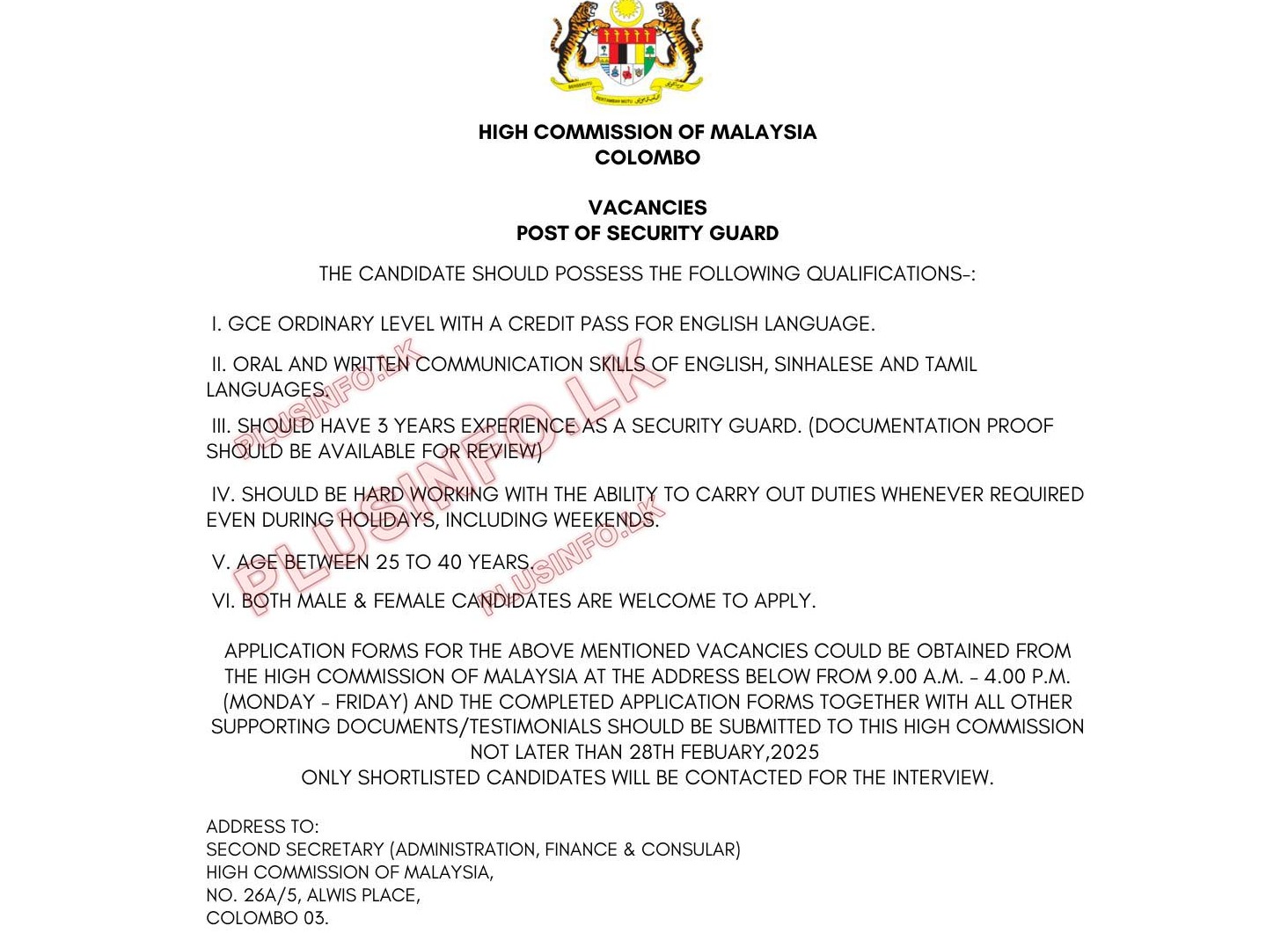 Security Guard Vacancies - Malaysia High Commission