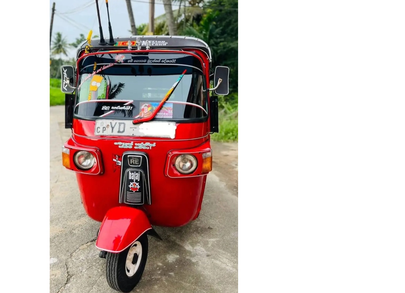 Bajaj three wheel