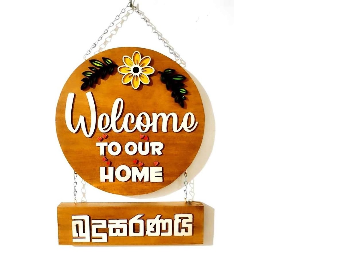 Wooden wall decoration